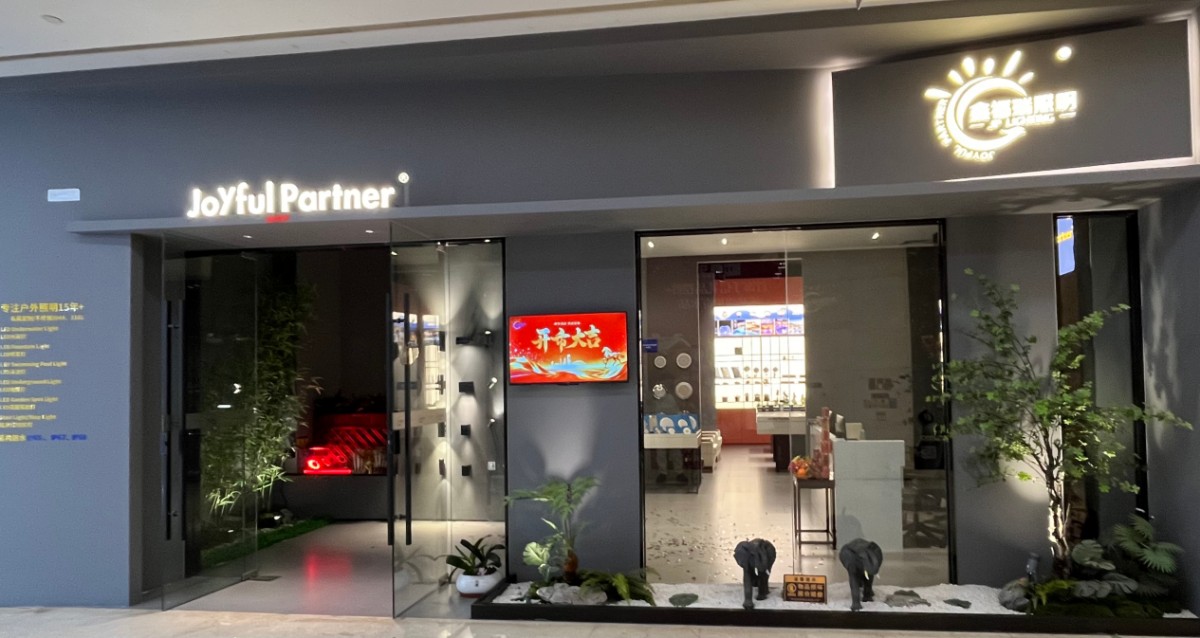 Erfolgreicher Abschluss: Joyfullamp GILE 2026 Journey of Quality & Connection